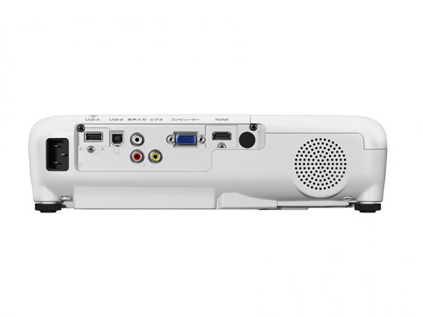 Epson EB-X06 XGA 3LCD Projector (3,600 lumens)