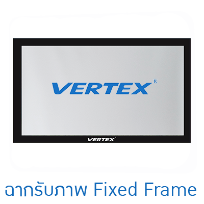 Fixed Frame For Home Theater  84 นิ้ว (16:9)